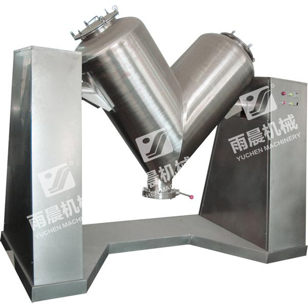 高效混合機(jī)